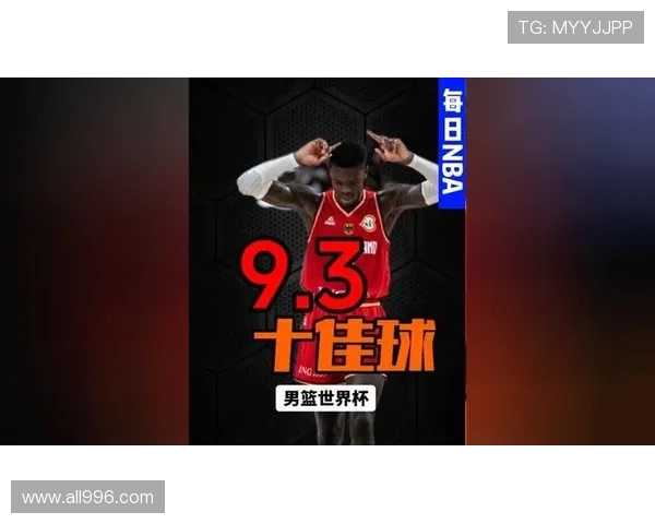 ✅体育直播🏆世界杯直播🏀NBA直播⚽- 塞尔维亚信息和电信部长:中国过去、现在和将来都是促进世界和平稳定与繁荣的重要力量- sports ✅体育直播🏆世界杯直播🏀NBA直播⚽- 塞尔维亚信息和电信部长:中国过去、现在和将来都是促进世界和平稳定与繁荣的重要力量- sports