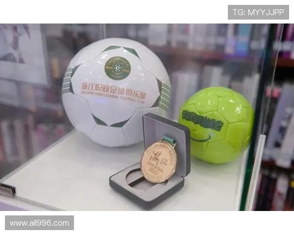 亚运会作品征集(亚运会作品征集活动)世界杯体育论坛 亚运会作品征集(亚运会作品征集活动)世界杯体育论坛